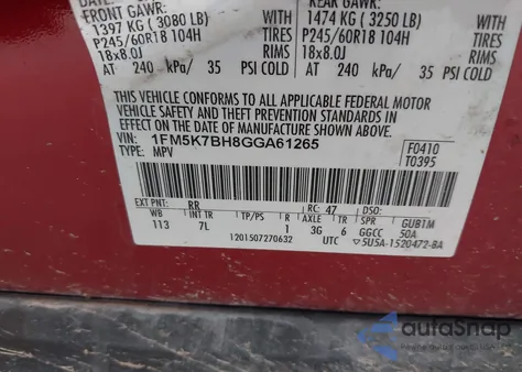 2016 Ford Explorer из США, поврежденный, VIN 1FM5K7BH8GGA61265